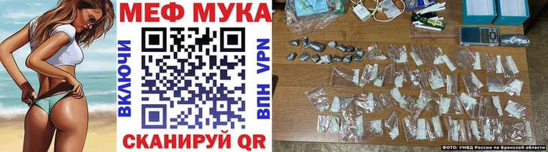 Виды наркотиков купить Усть-Джегута Галлюциногенные грибы Меф КОКАИН А ПВП