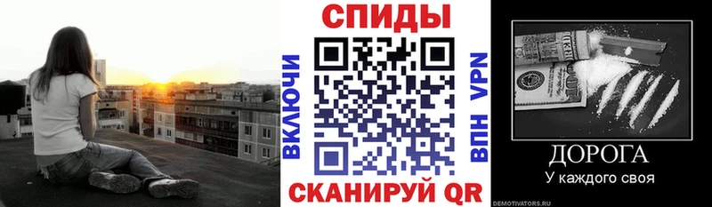 Amphetamine Premium  Усть-Джегута 