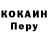 Метадон methadone Aslan Tepsi