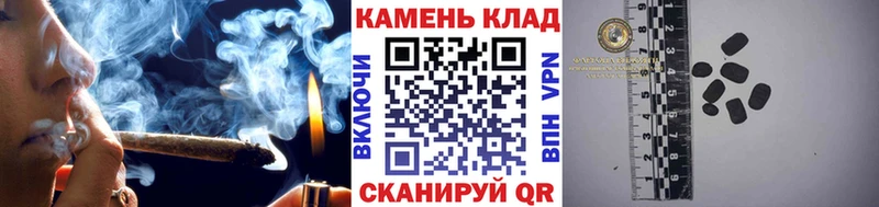 купить сайты Усть-Джегута ГАШ 40% ТГК