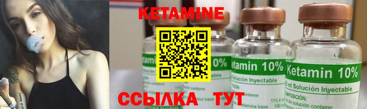ТГК Усть-Джегута