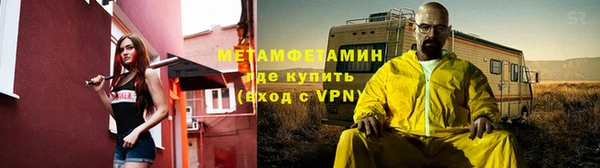 твердый Кулебаки