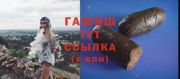 твердый Кулебаки