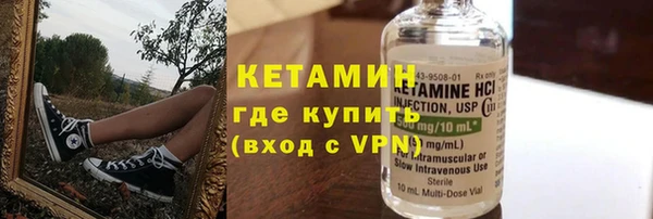 гидра Кукмор