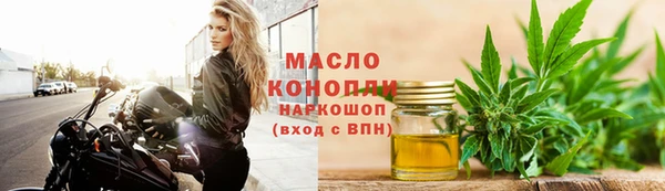 гидра Кукмор