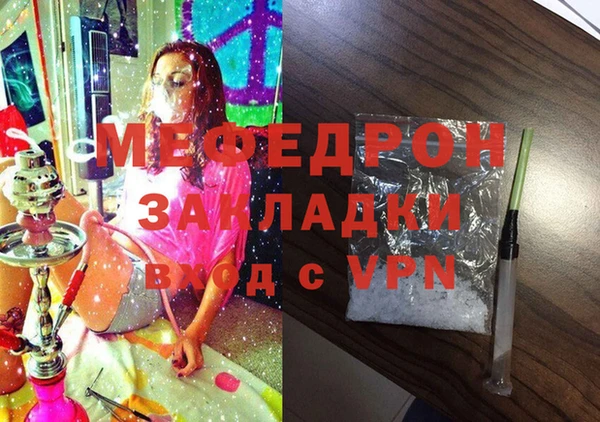твердый Кулебаки