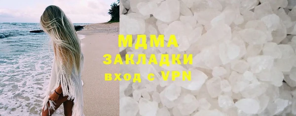 твердый Кулебаки