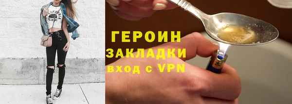 бошки Куйбышев