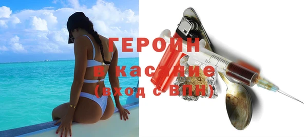 твердый Кулебаки
