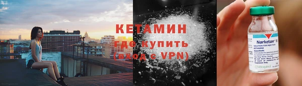 гидра Кукмор