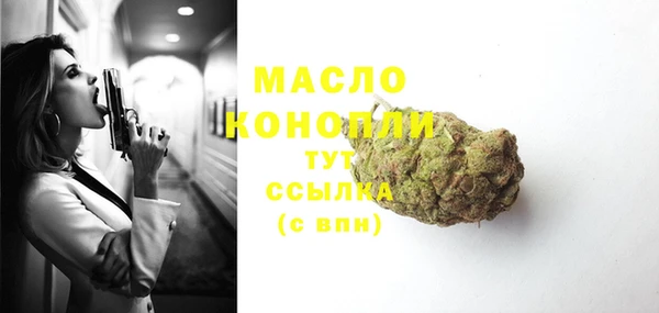твердый Кулебаки