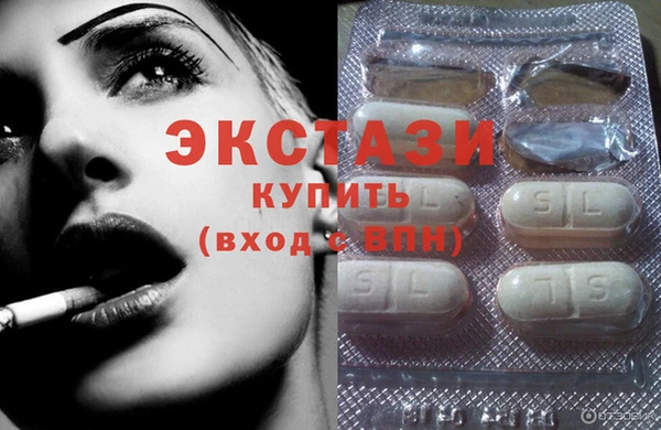 бошки Куйбышев