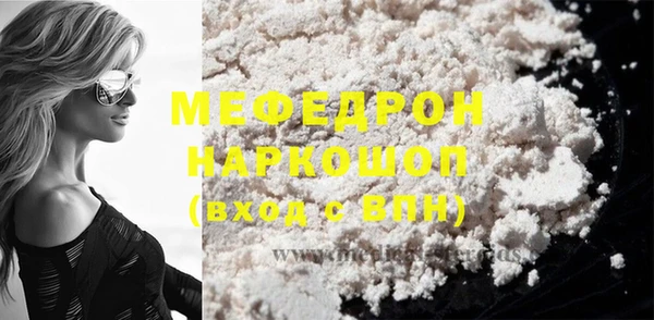 твердый Кулебаки