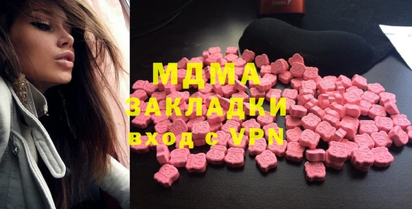твердый Кулебаки