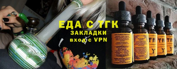 гидра Кукмор