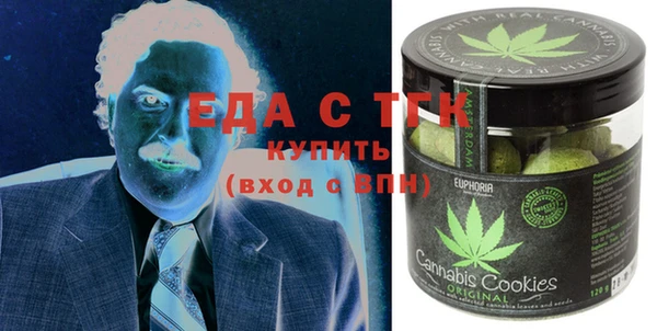 твердый Кулебаки