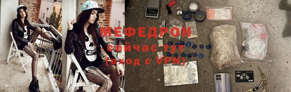 бошки Куйбышев