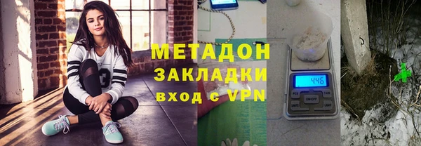 твердый Кулебаки