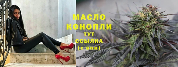бошки Куйбышев