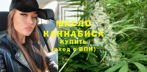 твердый Кулебаки