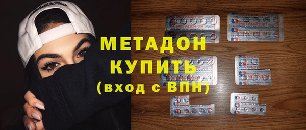марки lsd Киренск