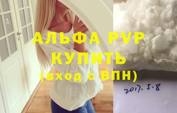 гидра Кукмор