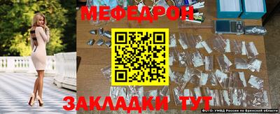 метадон Ливны