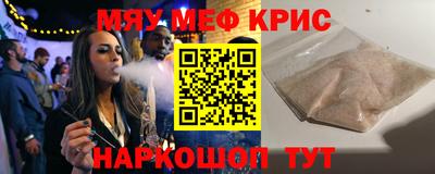 шишки Ликино-Дулёво