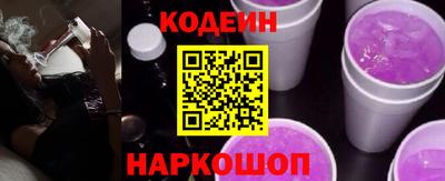 шишки Ликино-Дулёво