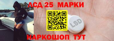 метадон Ливны
