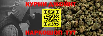метадон Ливны