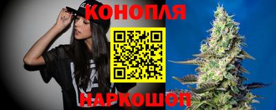 шишки Ликино-Дулёво