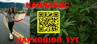 метадон Ливны