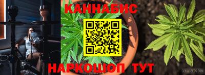метадон Ливны