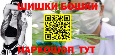 метадон Ливны