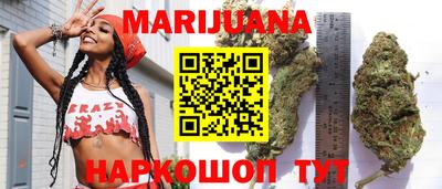 бошки Лесосибирск