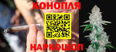 метадон Ливны