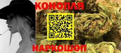 метадон Ливны