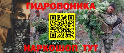 метадон Ливны