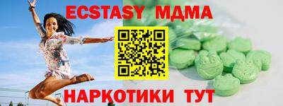 метадон Ливны