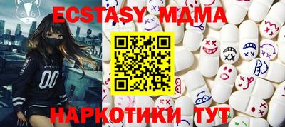 метадон Ливны
