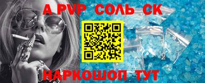 mix Можга