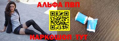 шишки Ликино-Дулёво