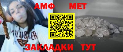 метадон Ливны