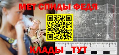 бошки Лесосибирск