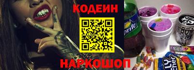 шишки Ликино-Дулёво