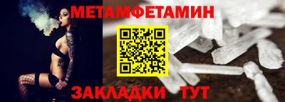шишки Ликино-Дулёво