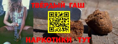 метадон Ливны