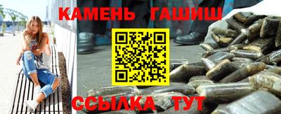 метадон Ливны