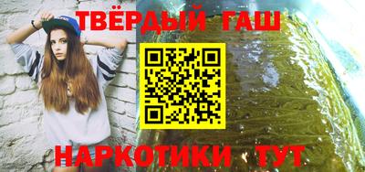 тгк Моздок